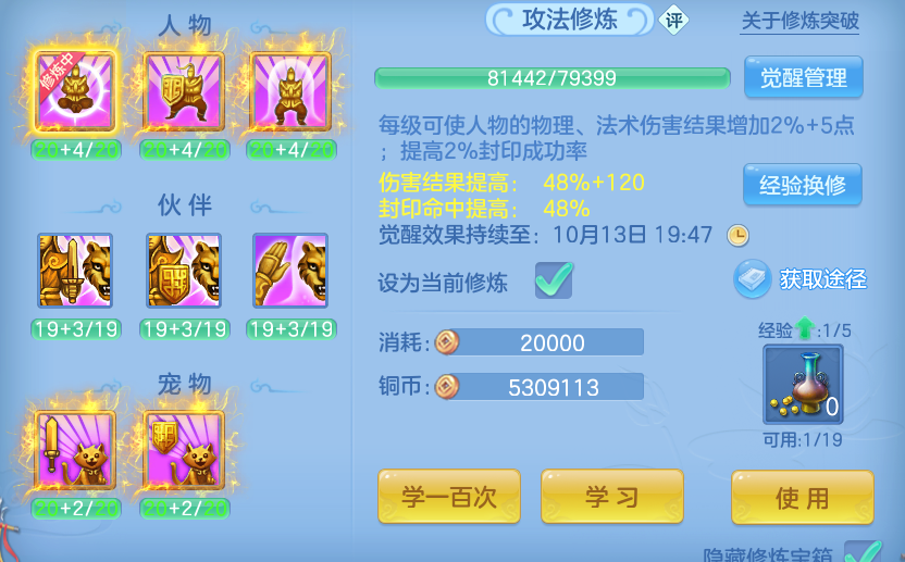 企业微信截图_17915403099557.png