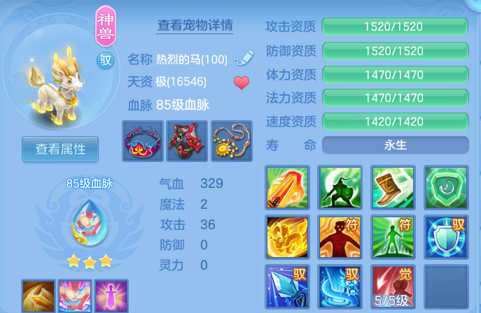 企业微信截图_17915402124230.png