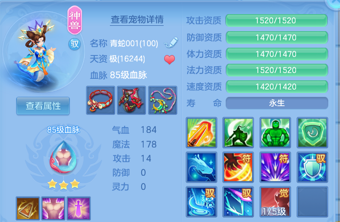 企业微信截图_17915402018196.png