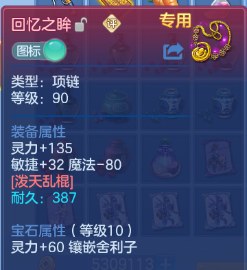 企业微信截图_1791540187636.png