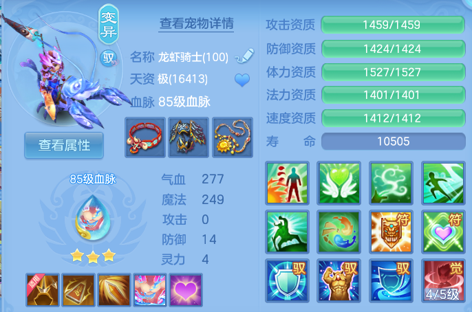 企业微信截图_1791540237654.png