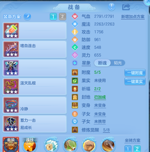 企业微信截图_17915401692305.png