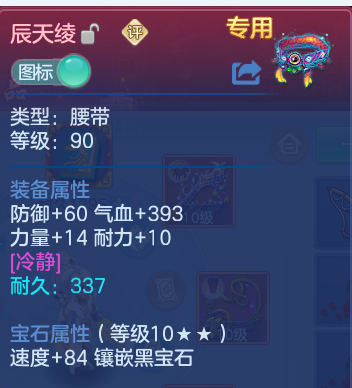 企业微信截图_17915401904886.png
