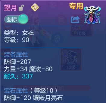 企业微信截图_17915401843398.png