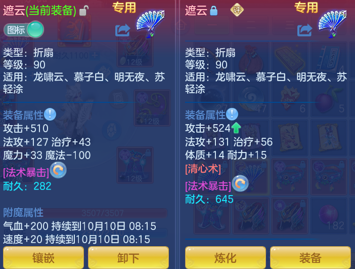 企业微信截图_17915413458629.png
