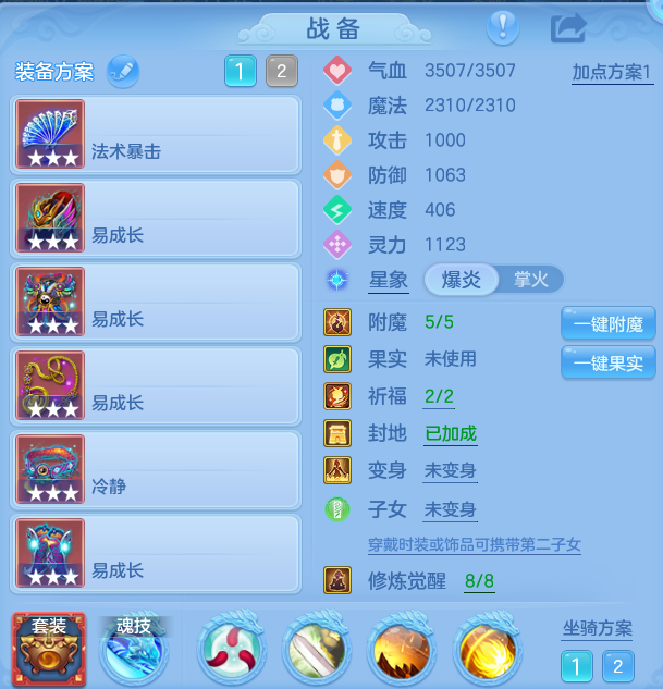 企业微信截图_1791541329616.png
