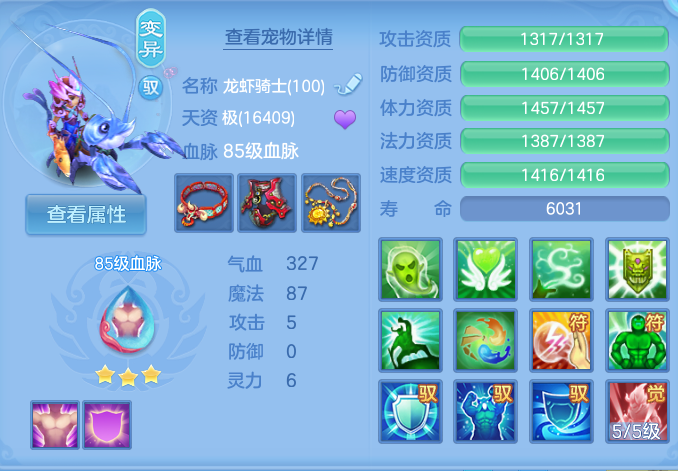 企业微信截图_1791541447355.png