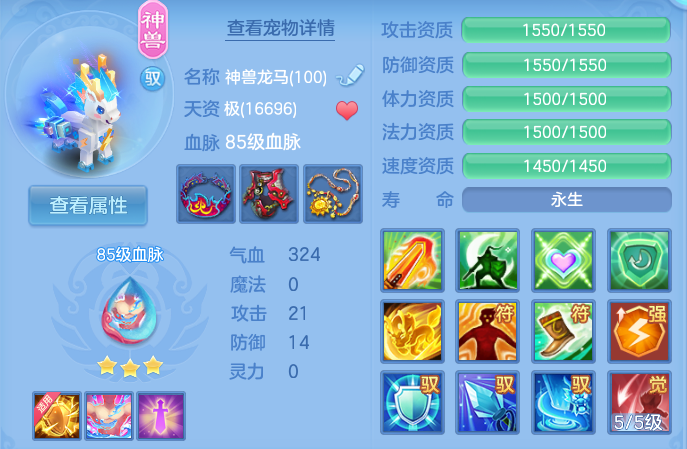 企业微信截图_17915413924804.png