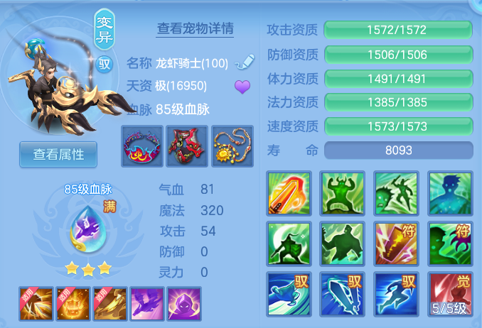 企业微信截图_17915414042550.png