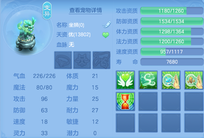 企业微信截图_17915414817034.png