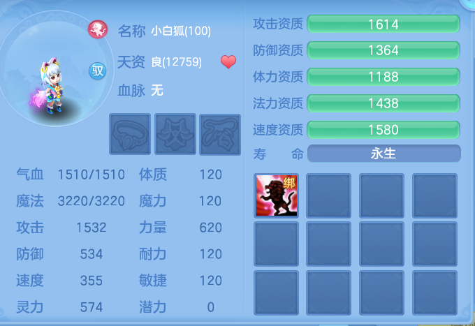 企业微信截图_17915414914082.png