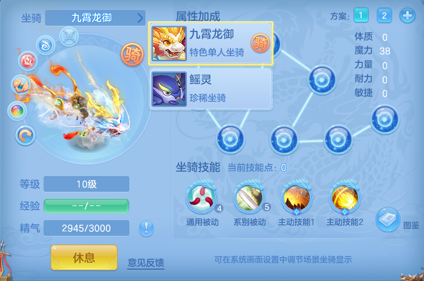企业微信截图_17915415104699.png