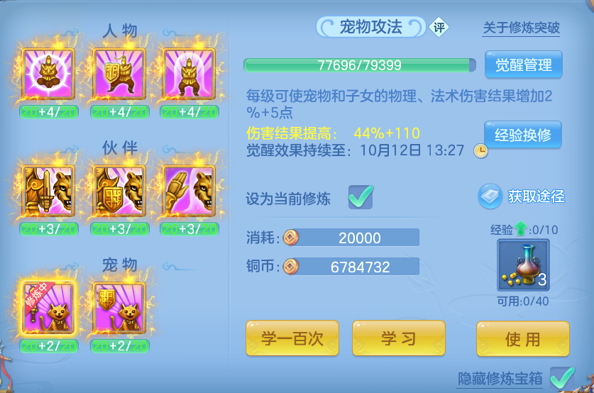 企业微信截图_17915415283262.png