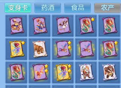 企业微信截图_17915416493916.png