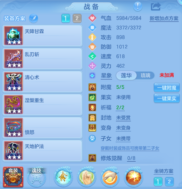企业微信截图_17915422214527.png