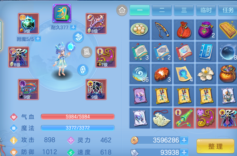 企业微信截图_17915422255061.png
