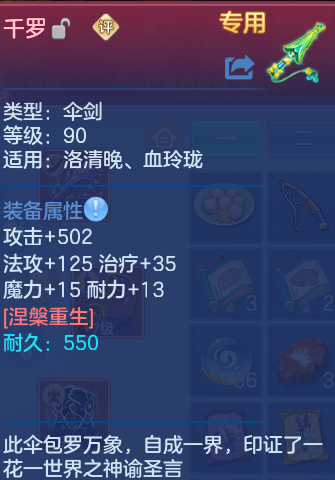 企业微信截图_17915422378631.png