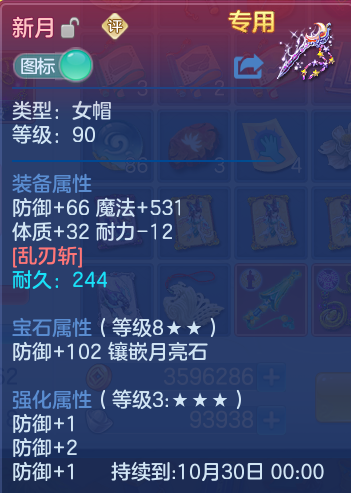 企业微信截图_17915422427771.png