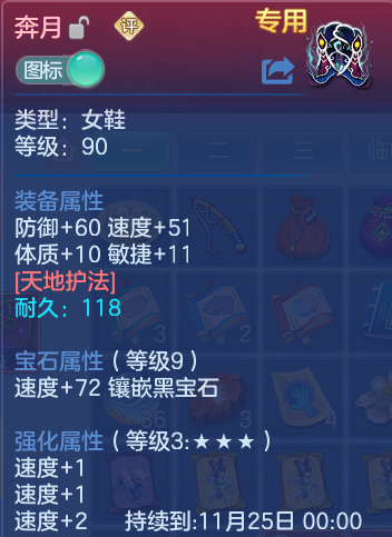 企业微信截图_17915422525358.png