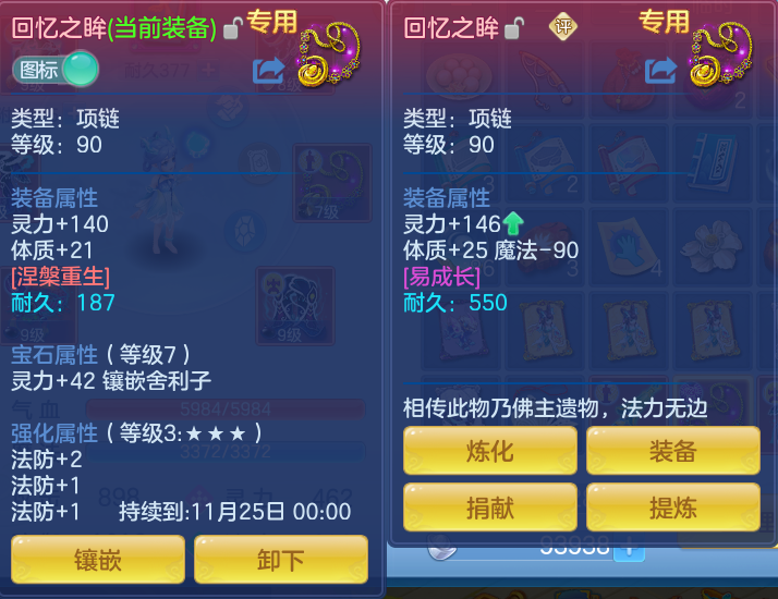 企业微信截图_17915422464873.png