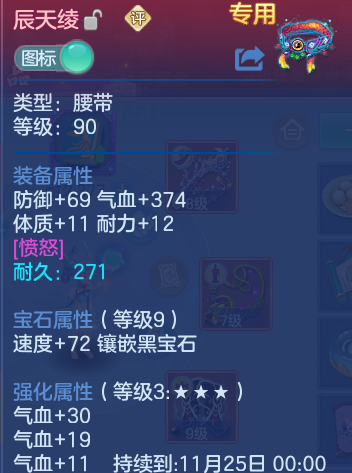 企业微信截图_17915422576063.png
