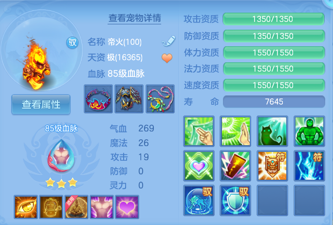 企业微信截图_17915422866405.png