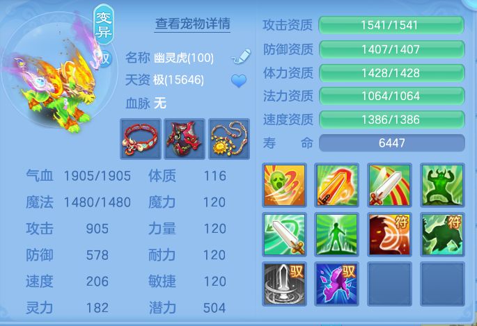 企业微信截图_17915422902014.png