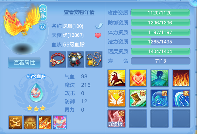 企业微信截图_17915423029698.png