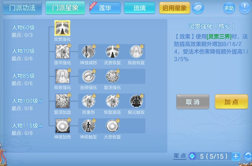 企业微信截图_17915423524416.png
