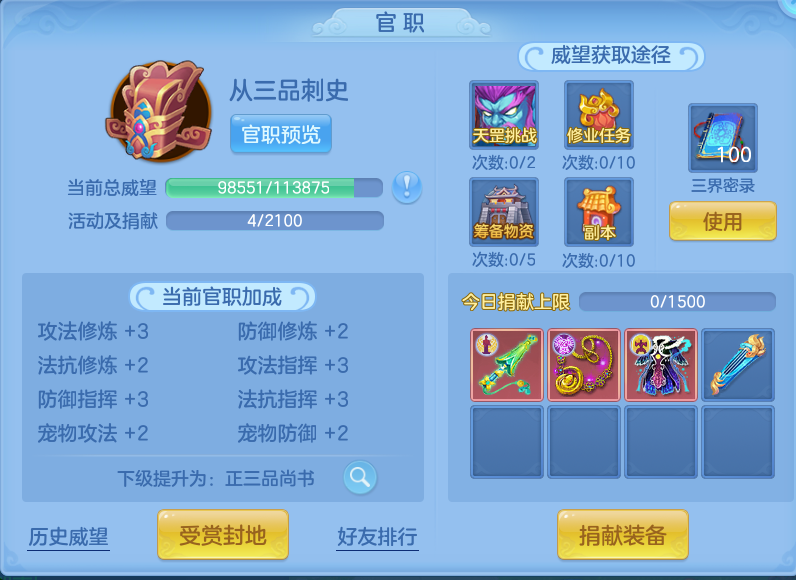 企业微信截图_17915423736026.png
