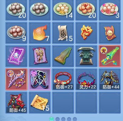 企业微信截图_17915424167002.png