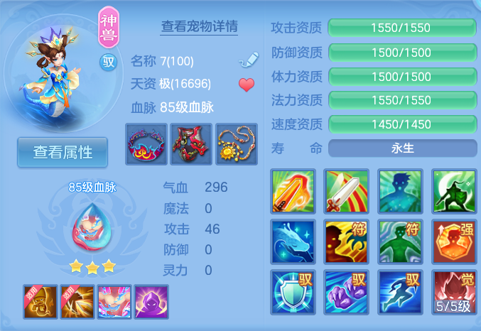 企业微信截图_1791542957951.png