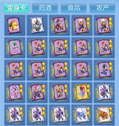 企业微信截图_179154318061.png