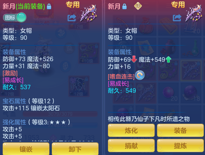 企业微信截图_1791542848641.png