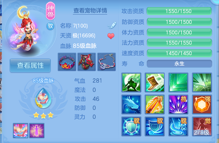 企业微信截图_1791542949845.png