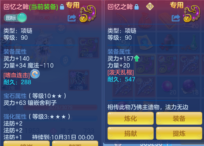 企业微信截图_1791542897115.png