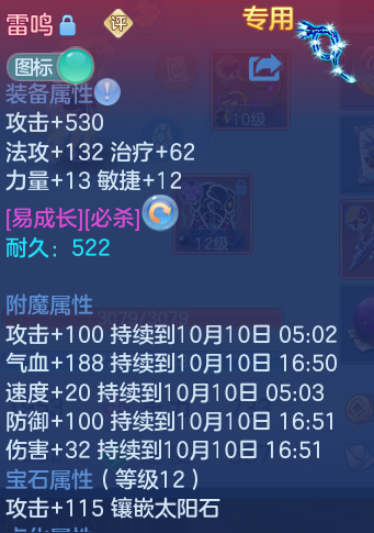 企业微信截图_17915428445024.png