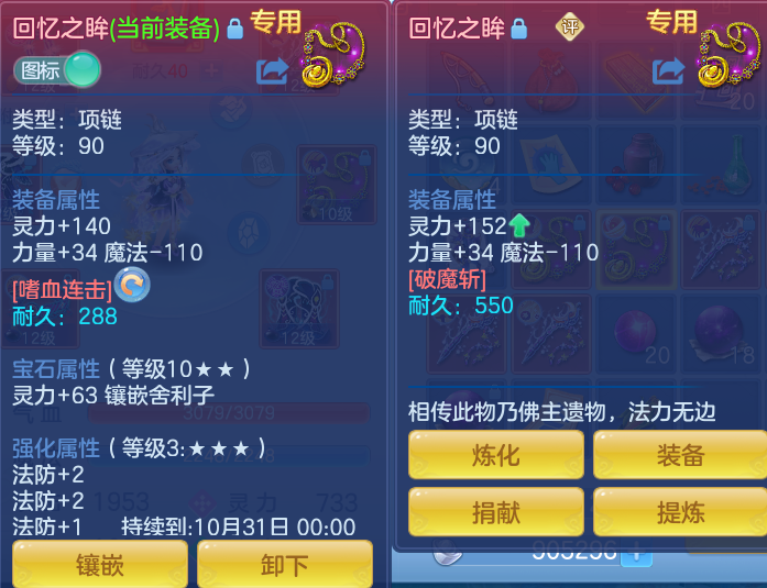 企业微信截图_17915429001872.png