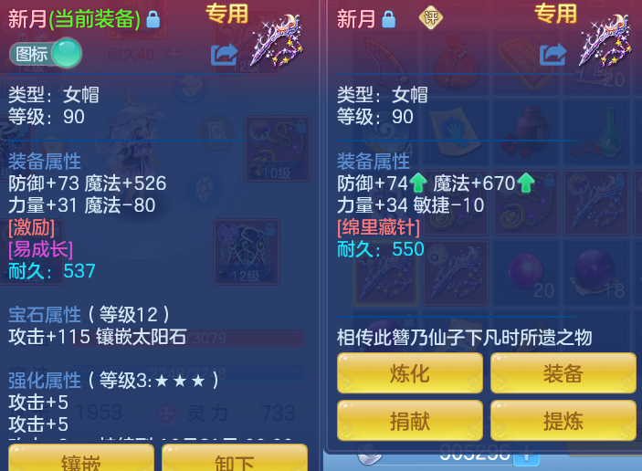 企业微信截图_17915428554585.png