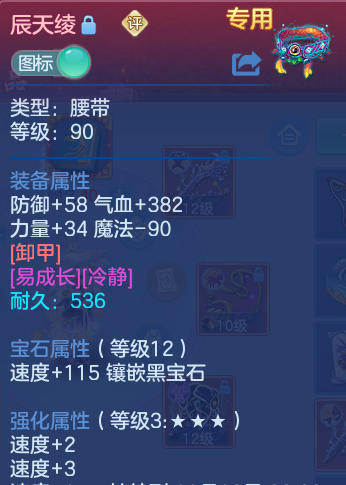 企业微信截图_17915429089096.png