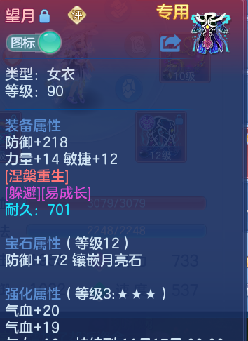企业微信截图_17915429115611.png