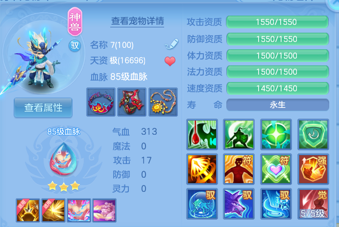 企业微信截图_17915429421247.png