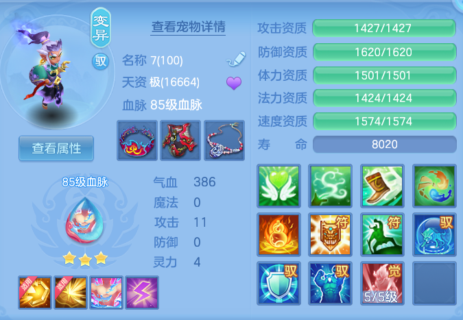 企业微信截图_17915429833449.png