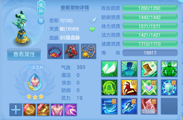 企业微信截图_17915429731001.png