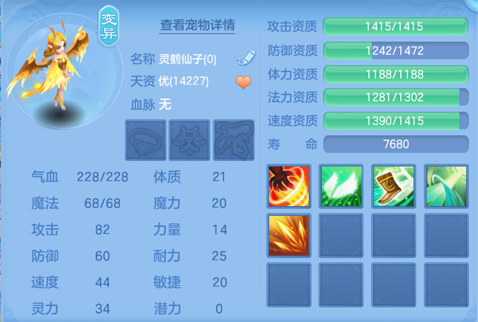 企业微信截图_17915430555002.png
