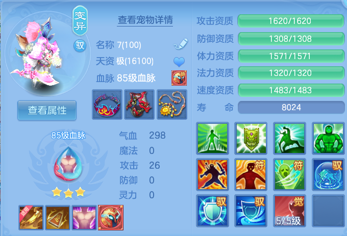 企业微信截图_17915429919585.png