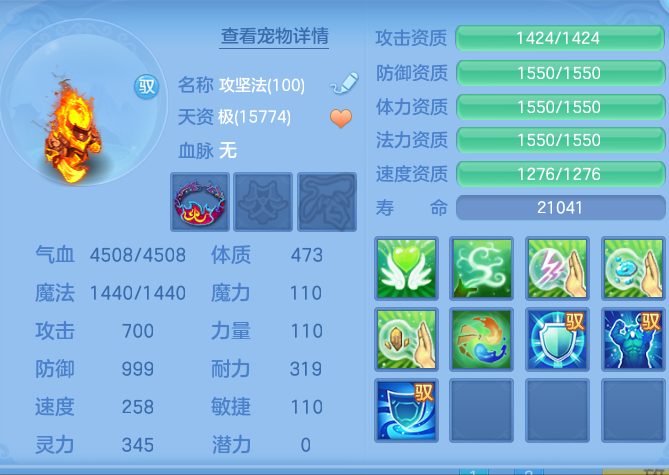 企业微信截图_17915430252533.png