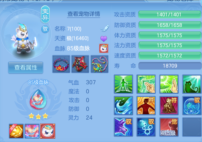 企业微信截图_17915430079474.png