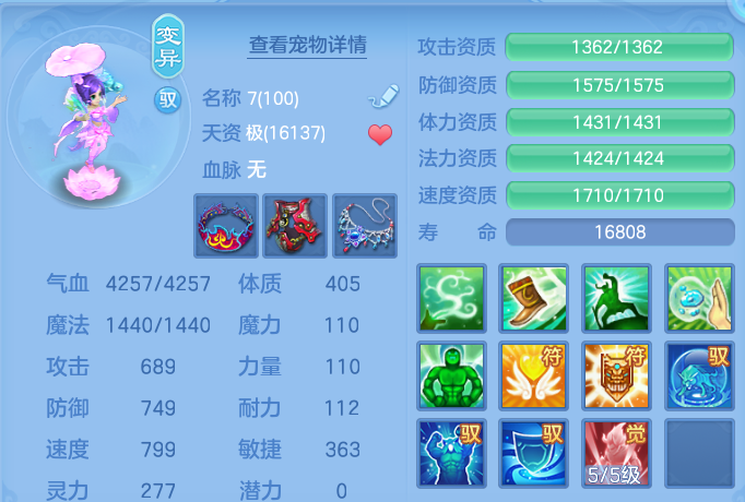 企业微信截图_17915430467592.png