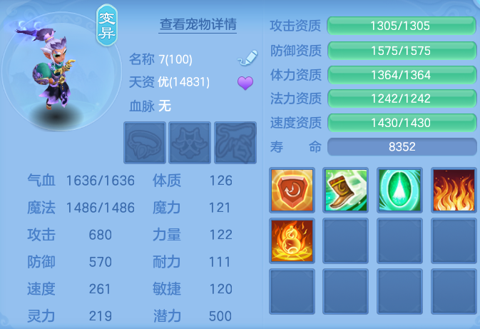 企业微信截图_17915430518910.png